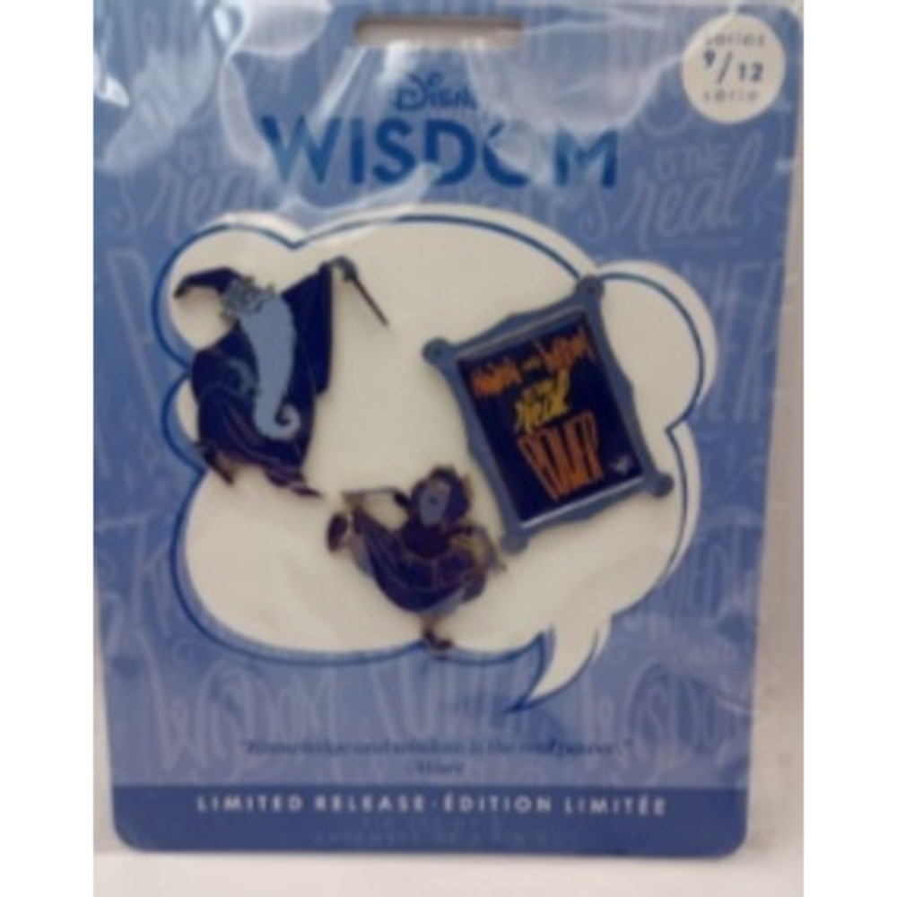 Disney Wisdom Pin Set Series 9 Sword in the Stone Merlin Mim Limited Release